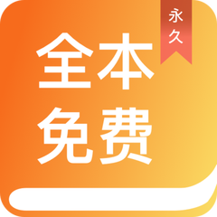 英雄联盟菠菜app